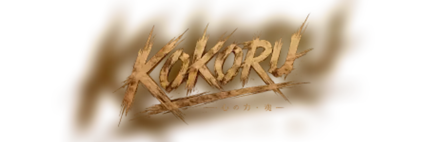 Kokoru banner
